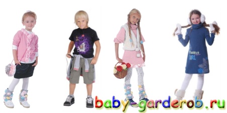 Орби Детская Одежда Интернет Магазин Распродажа