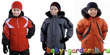 Детские куртки для мальчиков